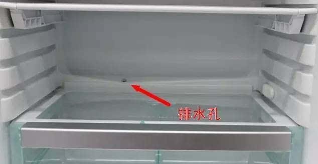 防疫关键时期，冰箱不保鲜？不制冷？积水？教你几招，对症下药！