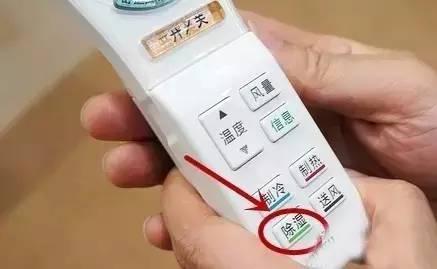 梅雨季节，空调除湿比制冷模式省电？假的！