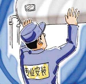 疫情之下，没有人上门安装？手把手教你热水器安装的5个基本步骤