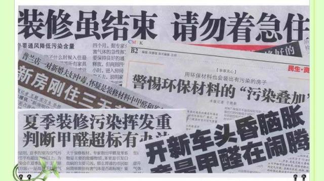 夏季装修的7个优缺点，别住进去之后才懊悔不已！