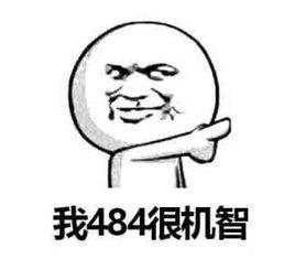 电热水器一天到晚开着，真的很浪费电吗？看完你就明白了