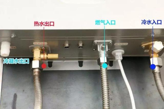 热水器冻裂不属于保修范围，如果不想自费维修，一定要做这件事！