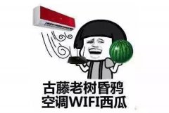 家里面的WiFi又慢又卡，别再怪手机了，其实是这5点弄错了！