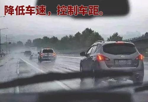 梅雨季节雨水多，开车之前一定要检查这6个地方，你真的知道吗？