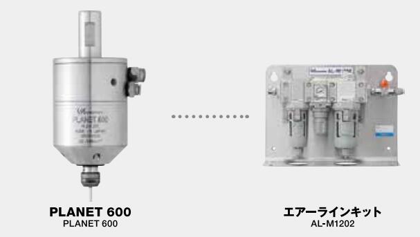 日本NAKANISHI 气动内圆研磨主轴 PL600-M2040