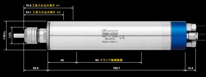 日本NAKANISHI 不锈钢钻孔 钻孔电主轴 钻孔动力头 BMS-4020