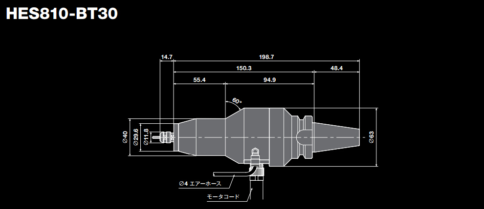 日本NAKANISHI 8万转CNC增速器 HES810系列