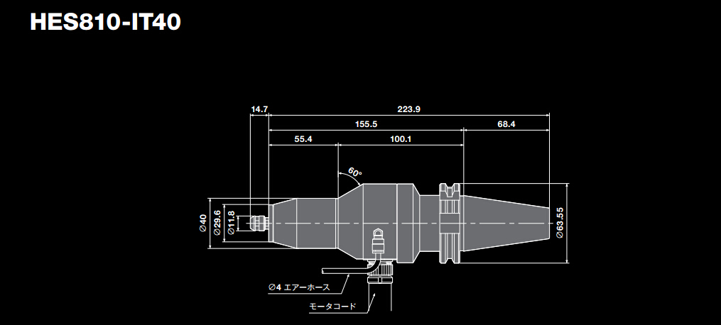 日本NAKANISHI 8万转CNC增速器 HES810系列