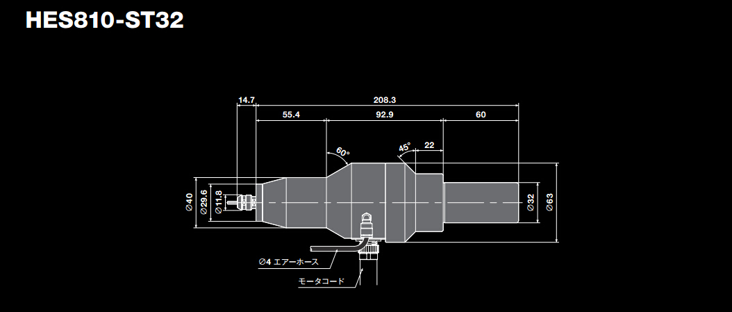 日本NAKANISHI 8万转CNC增速器 HES810系列