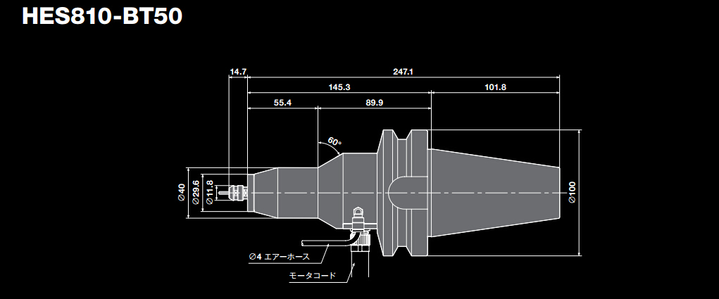 日本NAKANISHI 8万转CNC增速器 HES810系列