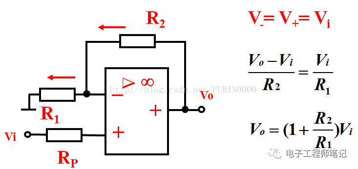 常用运放电路计算与分析