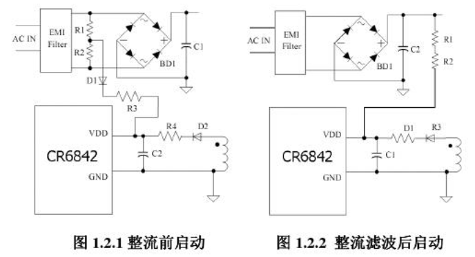 反激式开关电源理论与原理解析