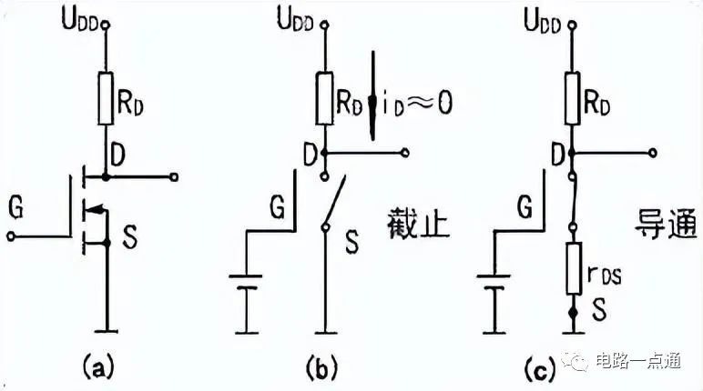 九种简易MOS管开关电路图