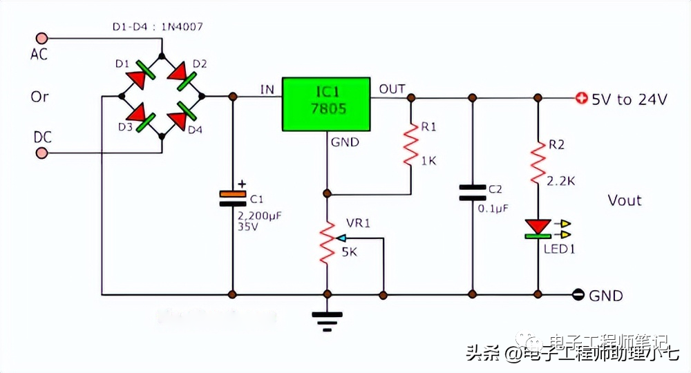 LM7805稳压器应用电路讲解