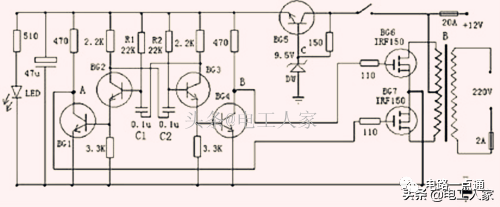 100W逆变器电路图和工作原理讲解