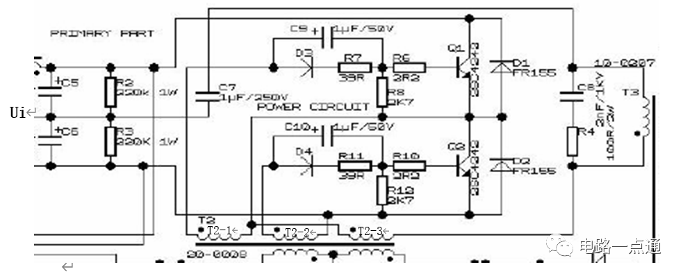 个人计算机开关电源电路解析