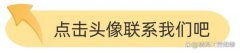 安捷伦直流电源维修常见故障我们值得信任