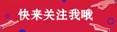 安川伺服驱动器常见故障代码维修分享