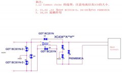 30种EMC标准电路分享