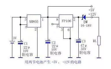 详解五类经典电源电路