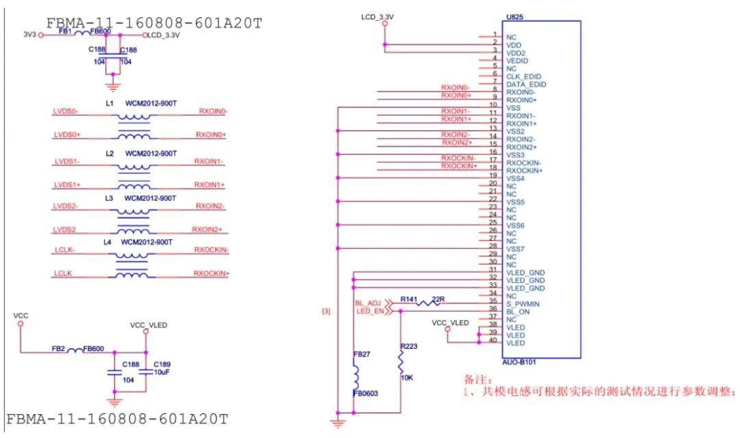 30种EMC标准电路分享