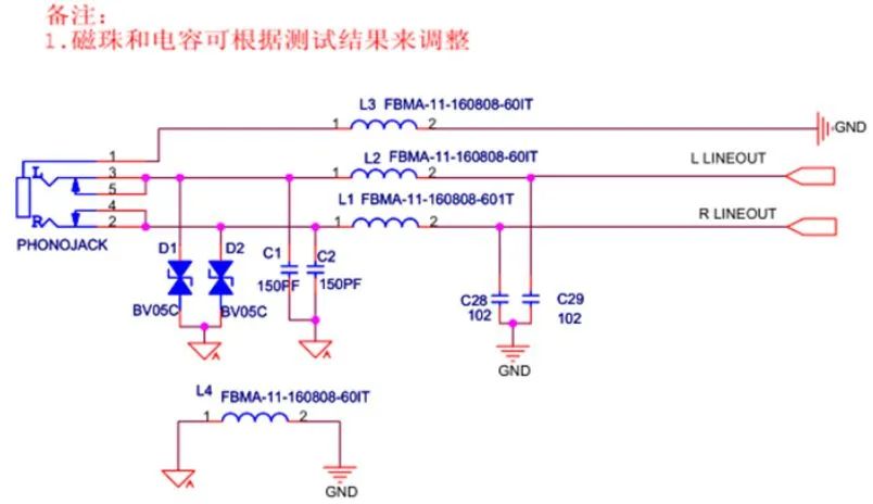 30种EMC标准电路分享