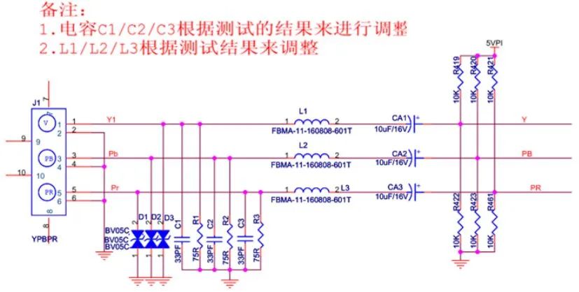 30种EMC标准电路分享