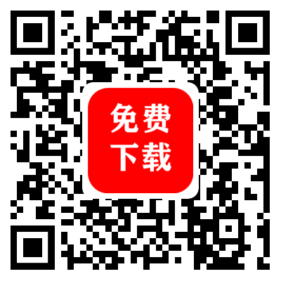 液位继电器控制水位高低，不会的快进来看看~