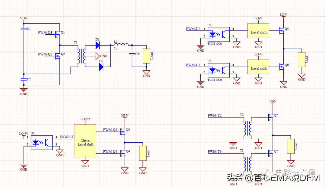 半桥DC-DC转换器PCB设计指南