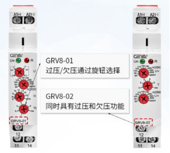 继电器的分类与作用，你还傻傻搞不懂吗？