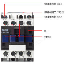 快速掌握接触器的选型与使用，果断收藏！