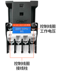 快速掌握接触器的选型与使用，果断收藏！