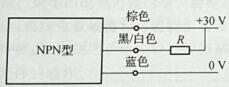 电气系统连接方法及注意事项有哪些