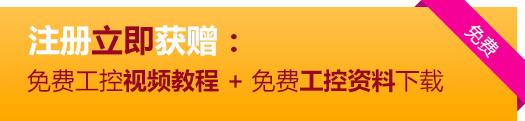 好电工养成记——你应该具备8项电工技能