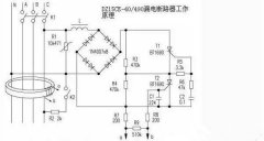 漏电保护器工作原理图解_漏电保护器知识问答