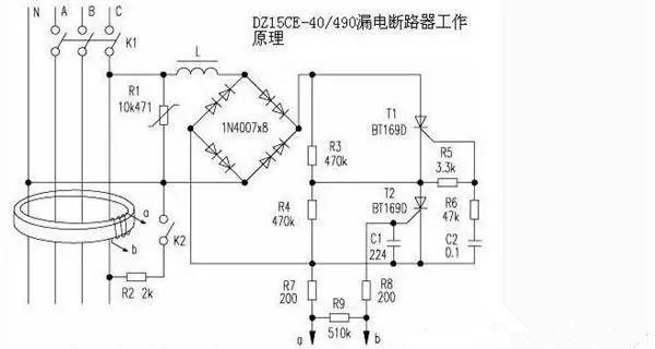 漏电保护器工作原理图解_漏电保护器知识问答