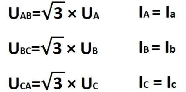 线电压、相电压、线电流、相电流区别与关系