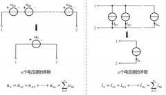 傻傻分不清电路？专业电气学姐为你全方面解读（六）
