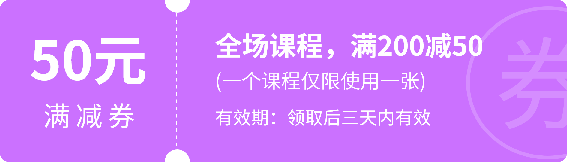 2020电工考证必备，如何报考及报考要求！