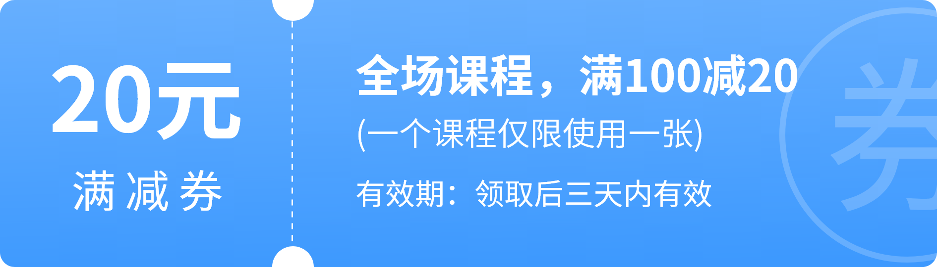 2020电工考证必备，如何报考及报考要求！