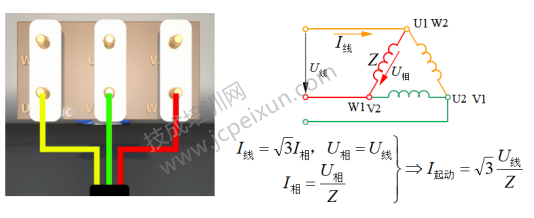 电动机星三角起动是如何降压的?