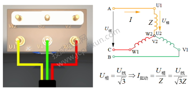电动机星三角起动是如何降压的?