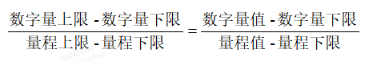 几个FB块的应用案例分享，星三角转换、模拟量/定位运算都有~