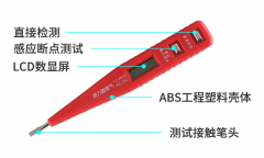 电工必看|超详细电工口诀，计算一步到位