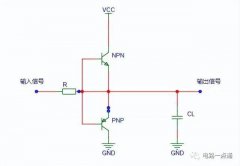 模电学习：三极管推挽电路