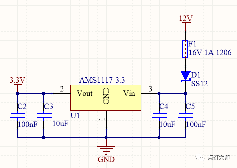 STM32F103C8T6单片机最小系统电路原理图