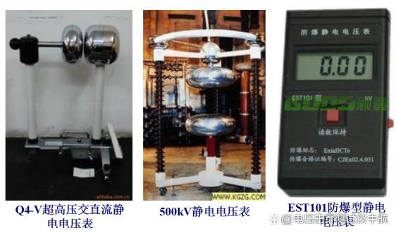 工频/直流电压介电击穿强度试验仪