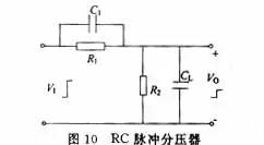 RC电路的分类和应用