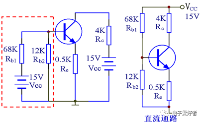 基本共射放大电路原理图解