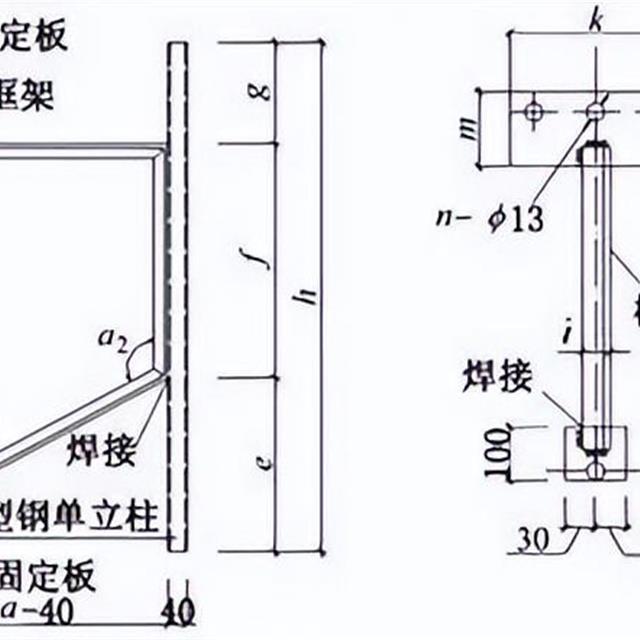 全面讲解弱电工程桥架如何安装？新手必学知识